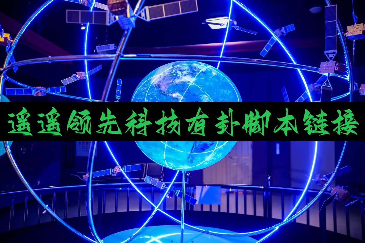 玩家必读“微乐卡五星小程序开挂方法	”详细分享装挂步骤 p1